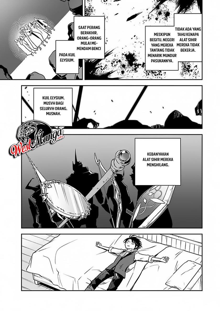 Henkyou Gurashi no Maou, Tensei shite Saikyou no Majutsushi ni naru ~Aisarenagara Nariagaru Moto Maō wa, Ningen o Shiritai~